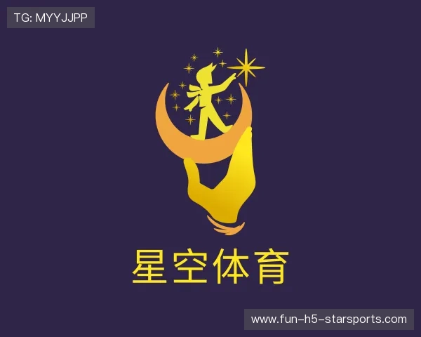 解读星空体育app登录入口